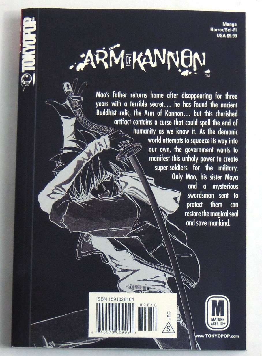 空の悪魔SAM-7 (1982年) (Hayakawa novels) Volume 7 | The Elusive Samurai Wiki | Fandom